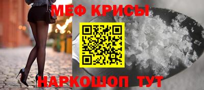 амф Бугуруслан