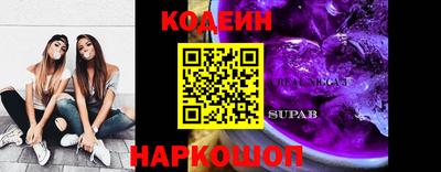 прущий лед Бузулук