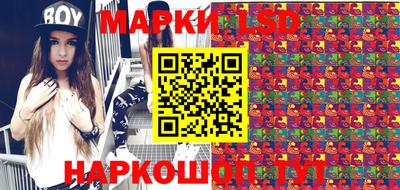 амф Бугуруслан