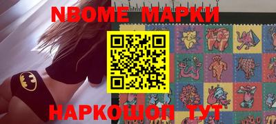 амф Бугуруслан