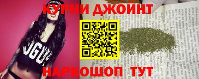амф Бугуруслан