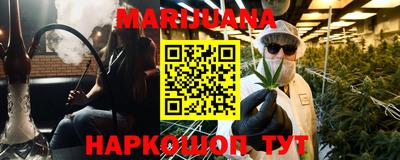 прущий лед Бузулук