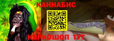 прущий лед Бузулук