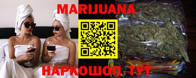 прущий лед Бузулук