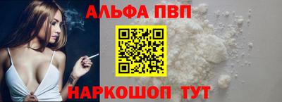 амф Бугуруслан