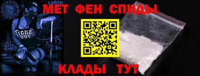 марки nbome Будённовск