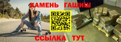 амф Бугуруслан