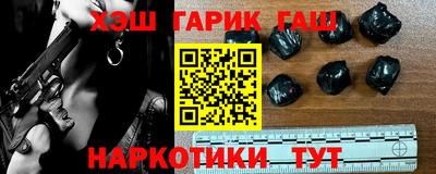 амф Бугуруслан