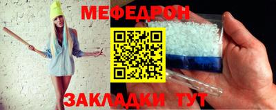 дживик Свободный