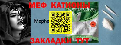 амф Бугуруслан